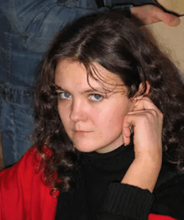 ГРИГОРЬЕВА