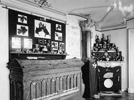 ИМПЕРАТОРСКАЯ АРХЕОЛОГИЧЕСКАЯ КОМИССИЯ (ИАК)